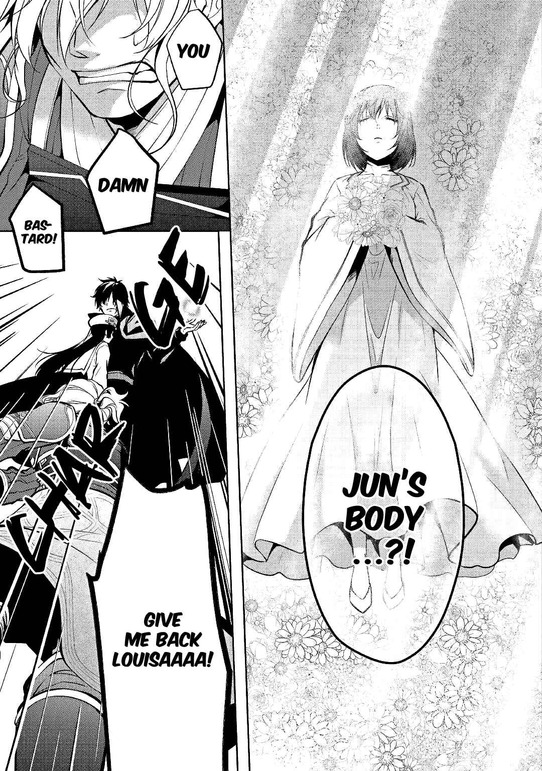 Page 4 Chapter 22 Kondo Koso Shiawase ni Narimasu!