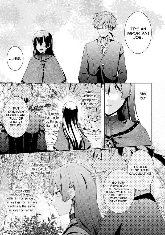 Page 15 Chapter 5 Kondo Koso Shiawase ni Narimasu!