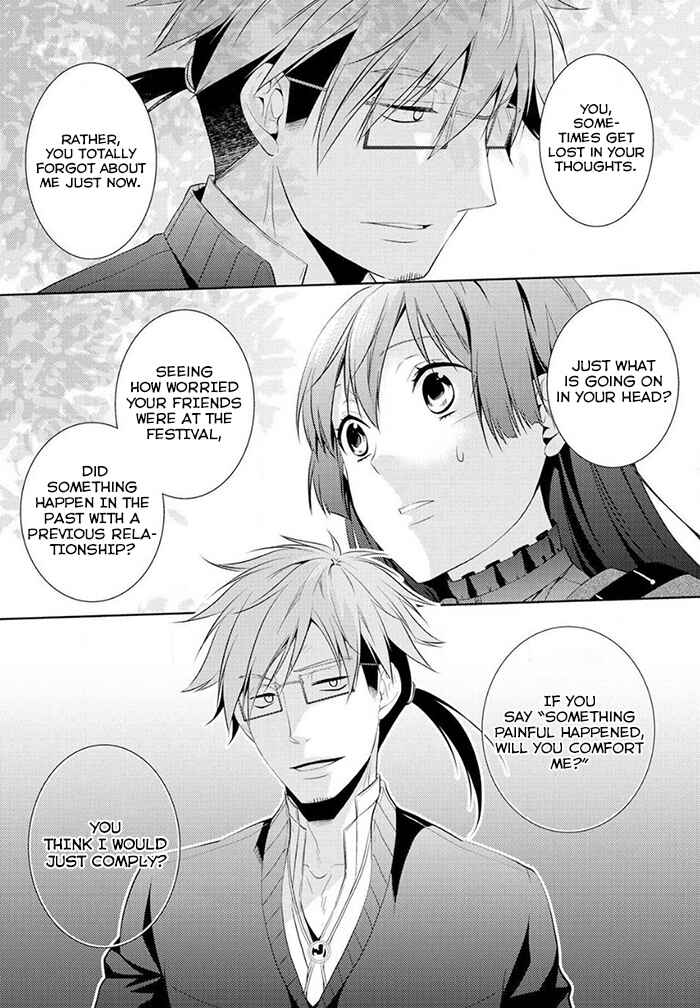 Page 17 Chapter 5 Kondo Koso Shiawase ni Narimasu!