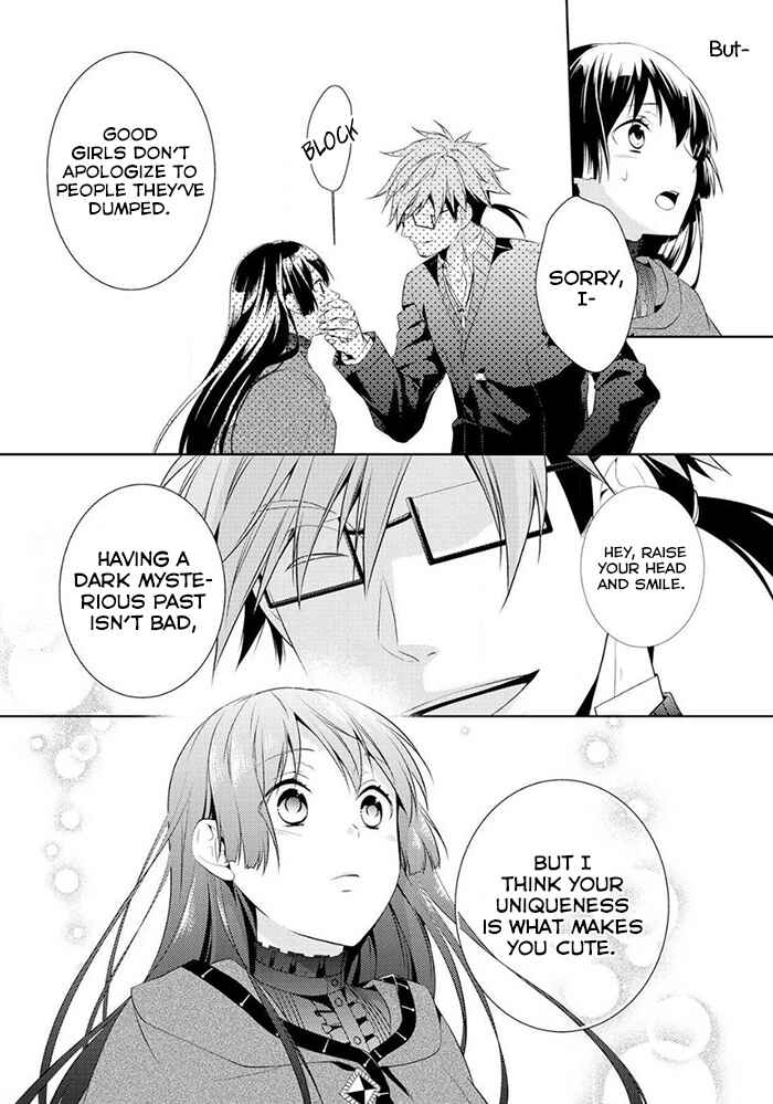 Page 20 Chapter 5 Kondo Koso Shiawase ni Narimasu!
