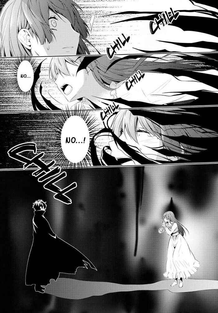 Page 31 Chapter 5 Kondo Koso Shiawase ni Narimasu!