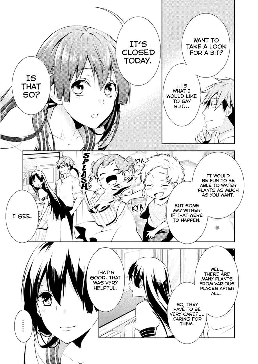Page 21 Chapter 4 Kondo Koso Shiawase ni Narimasu!