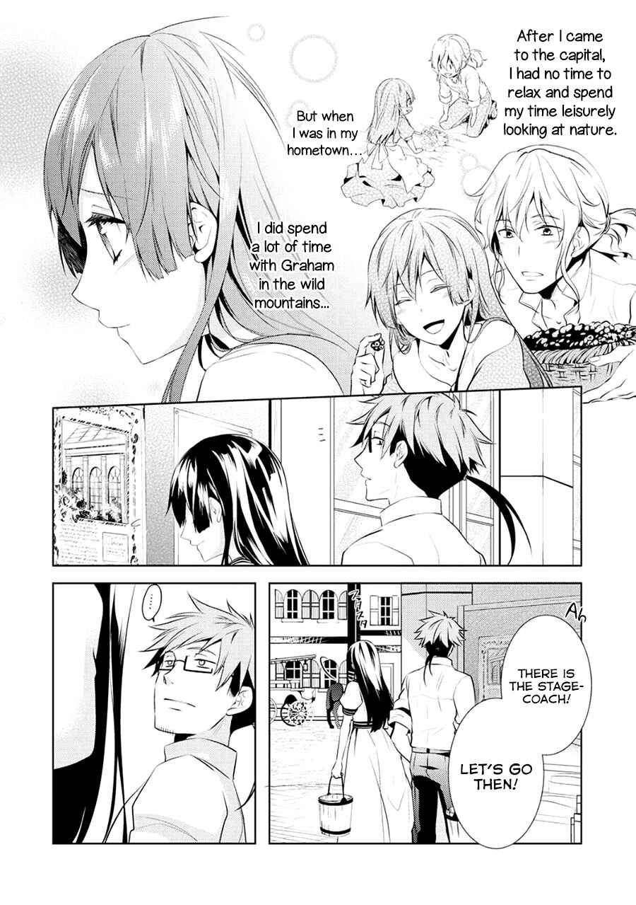 Page 22 Chapter 4 Kondo Koso Shiawase ni Narimasu!