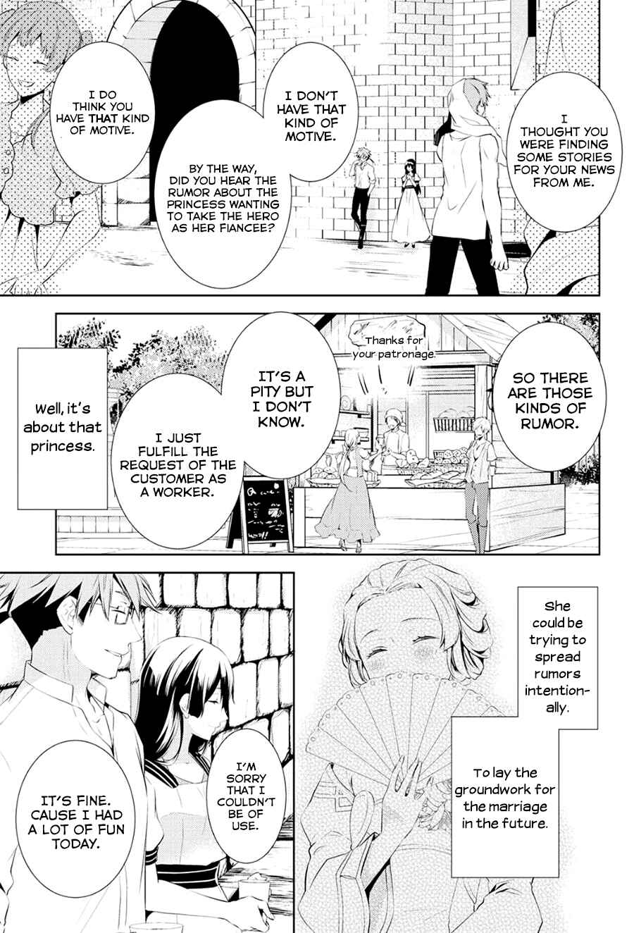 Page 25 Chapter 4 Kondo Koso Shiawase ni Narimasu!