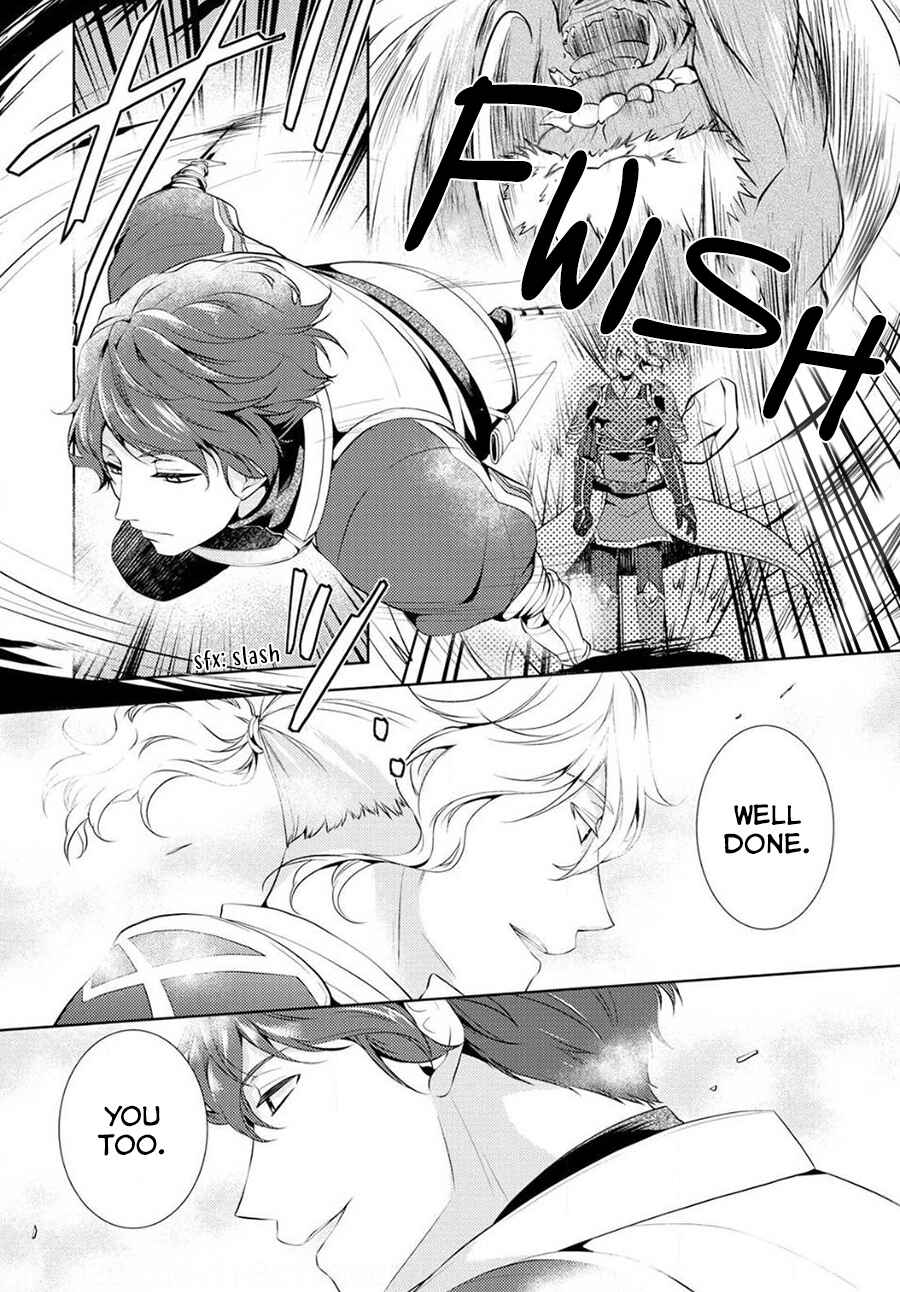 Page 4 Chapter 4 Kondo Koso Shiawase ni Narimasu!