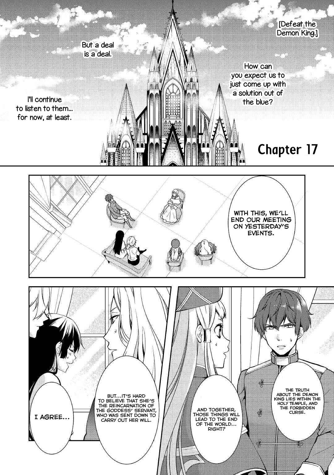 Page 1 Chapter 17 Kondo Koso Shiawase ni Narimasu!