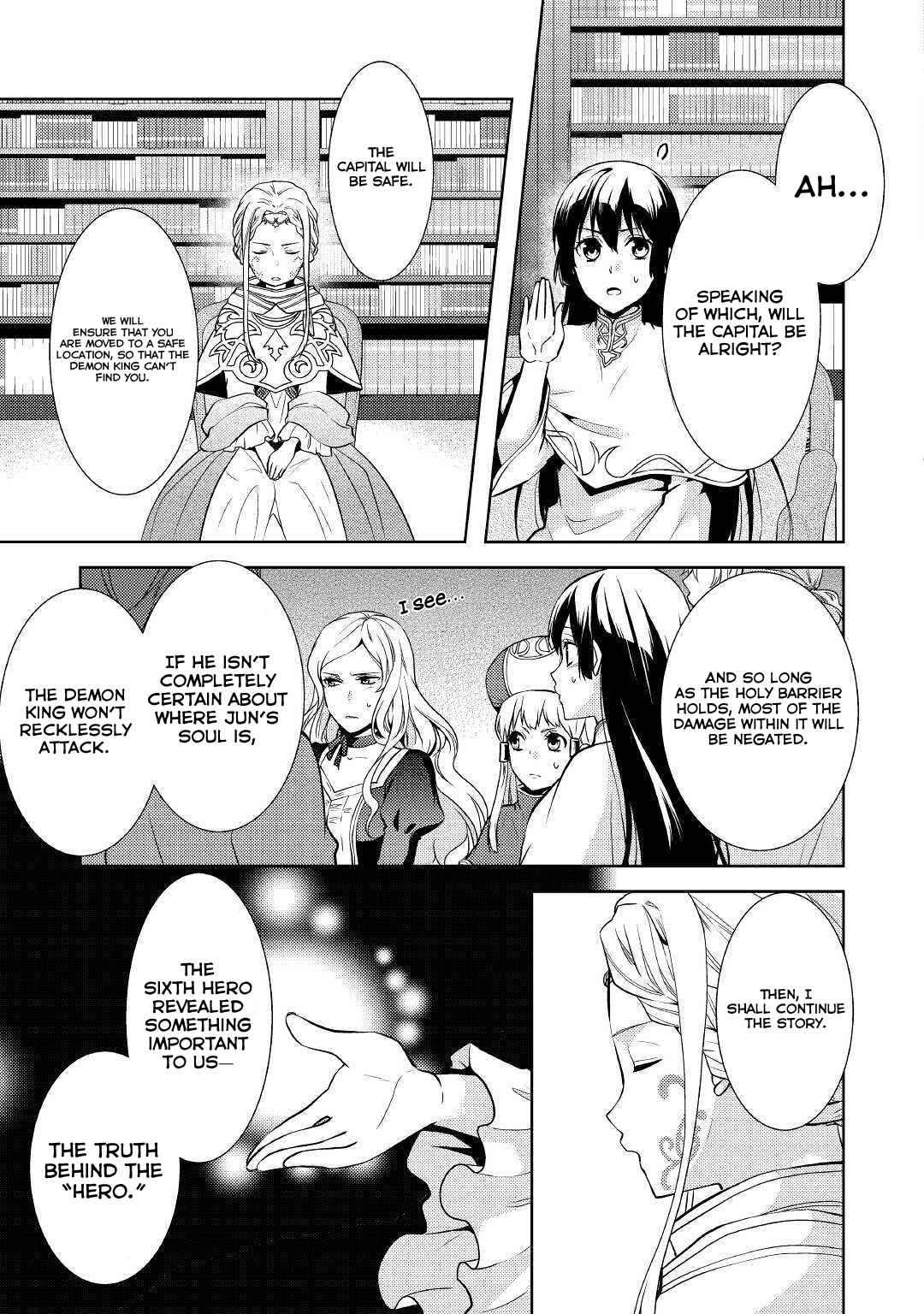 Page 2 Chapter 17 Kondo Koso Shiawase ni Narimasu!
