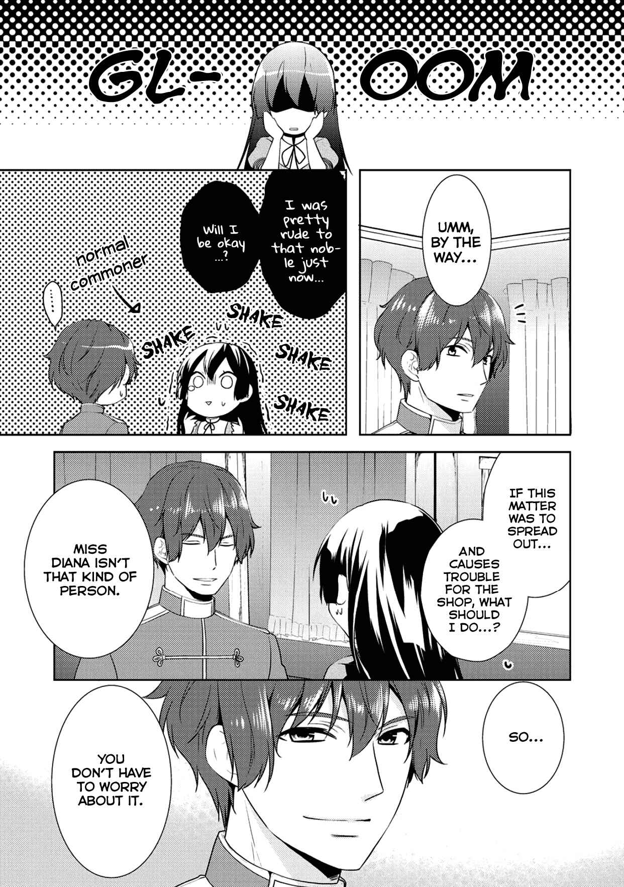 Page 21 Chapter 8 Kondo Koso Shiawase ni Narimasu!