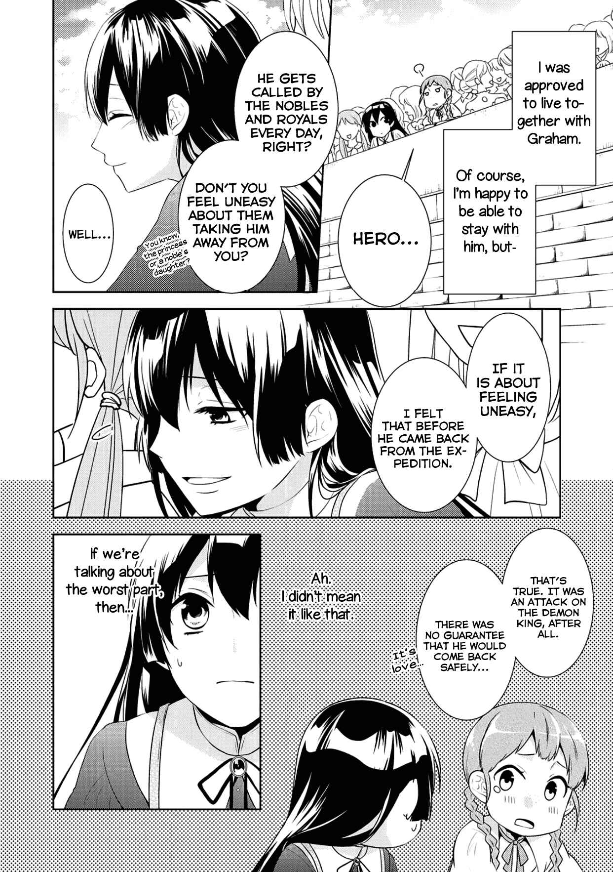 Page 4 Chapter 8 Kondo Koso Shiawase ni Narimasu!