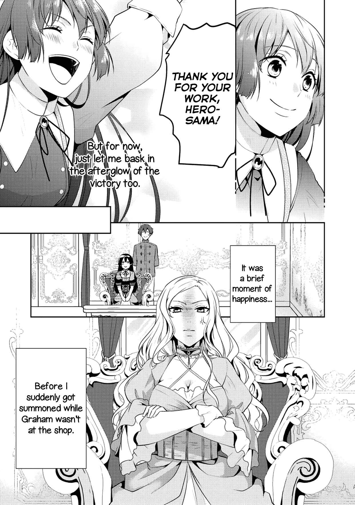 Page 7 Chapter 8 Kondo Koso Shiawase ni Narimasu!