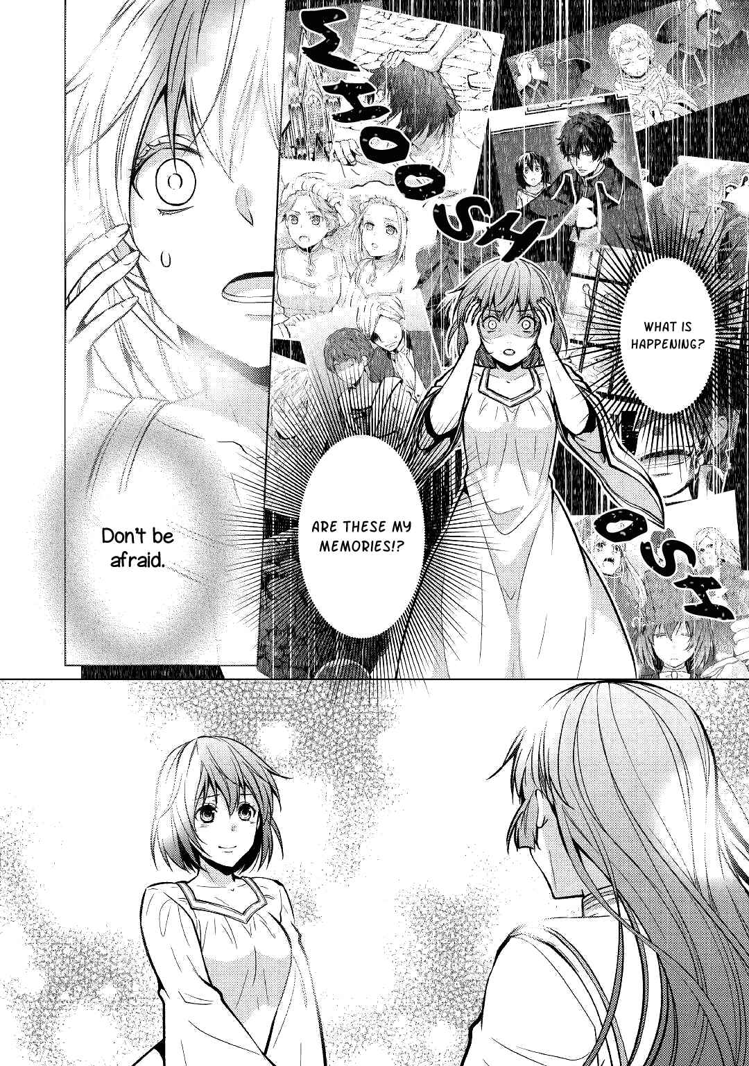 Page 7 Chapter 24 Kondo Koso Shiawase ni Narimasu!