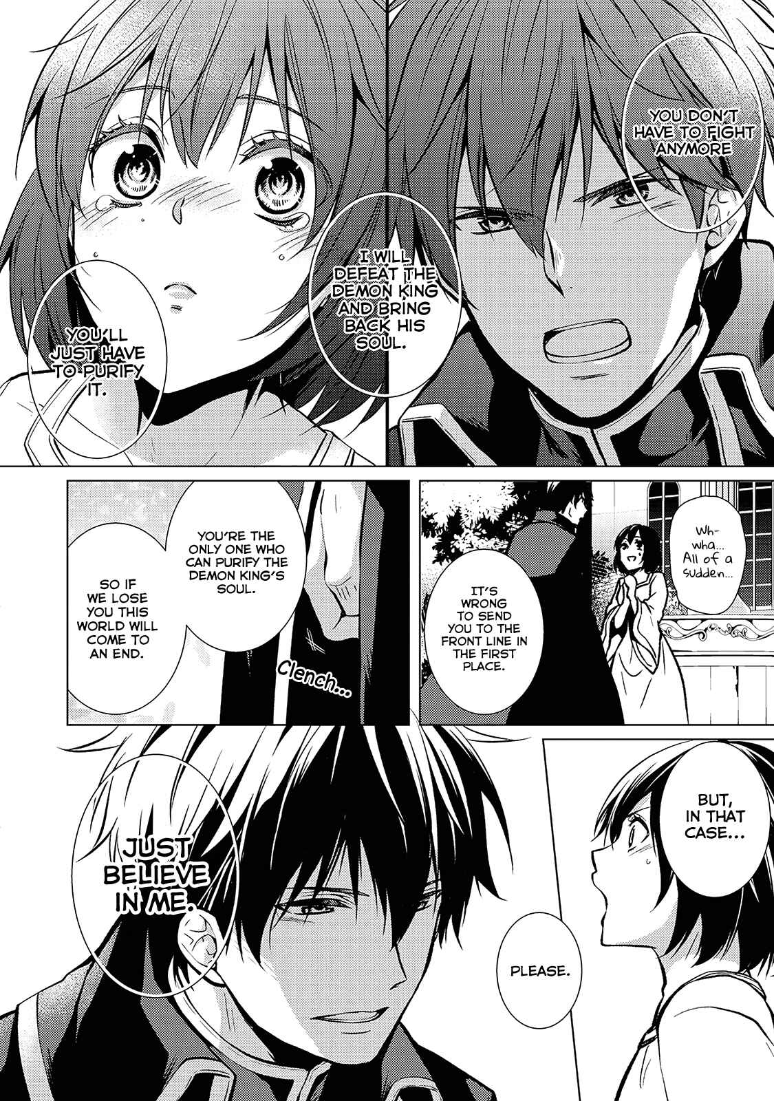 Page 5 Chapter 26.5 Kondo Koso Shiawase ni Narimasu!