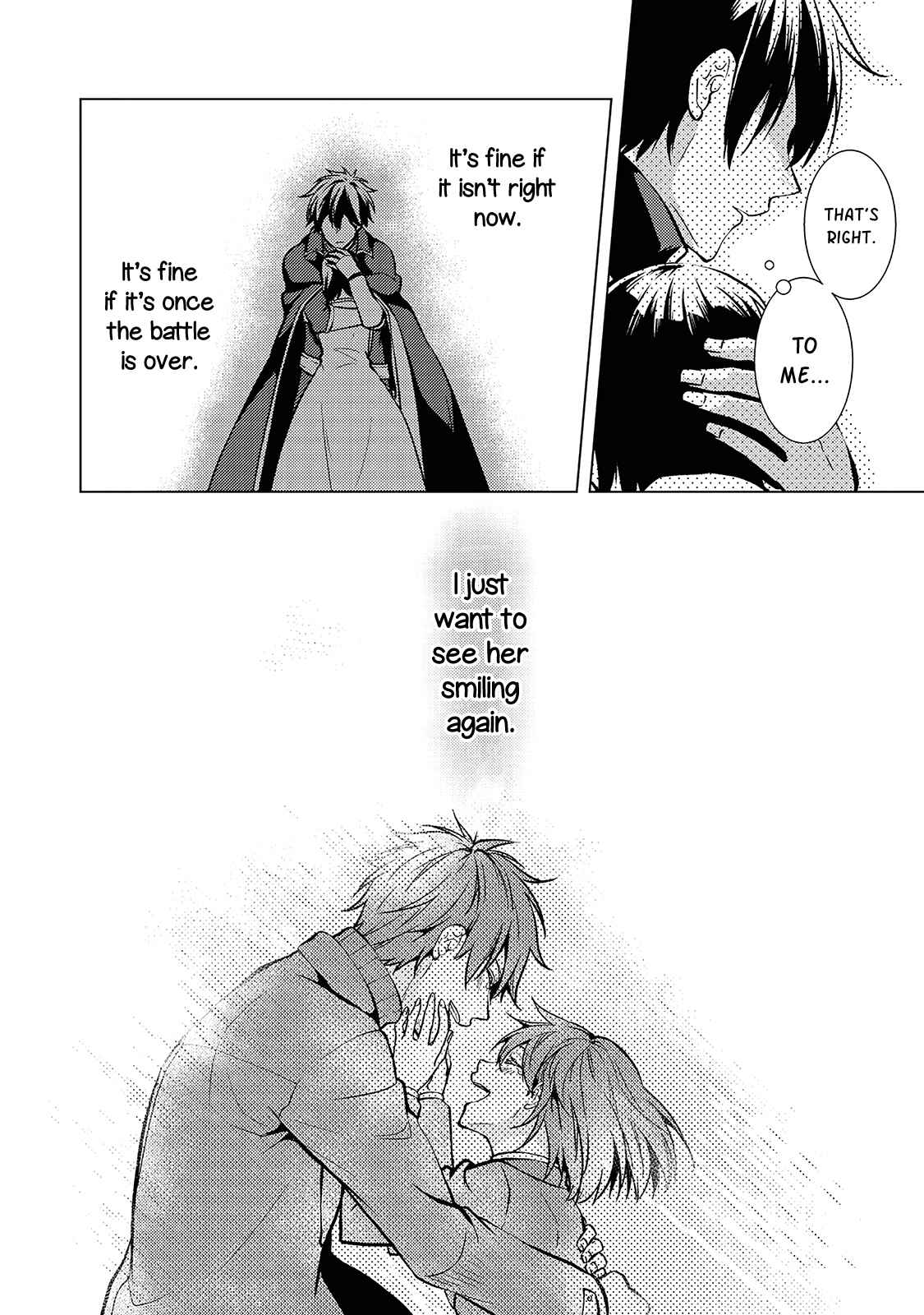 Page 7 Chapter 26.5 Kondo Koso Shiawase ni Narimasu!