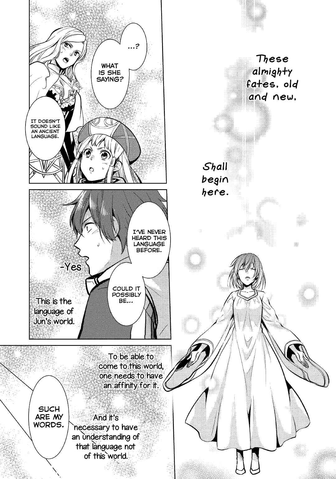 Page 12 Chapter 25 Kondo Koso Shiawase ni Narimasu!