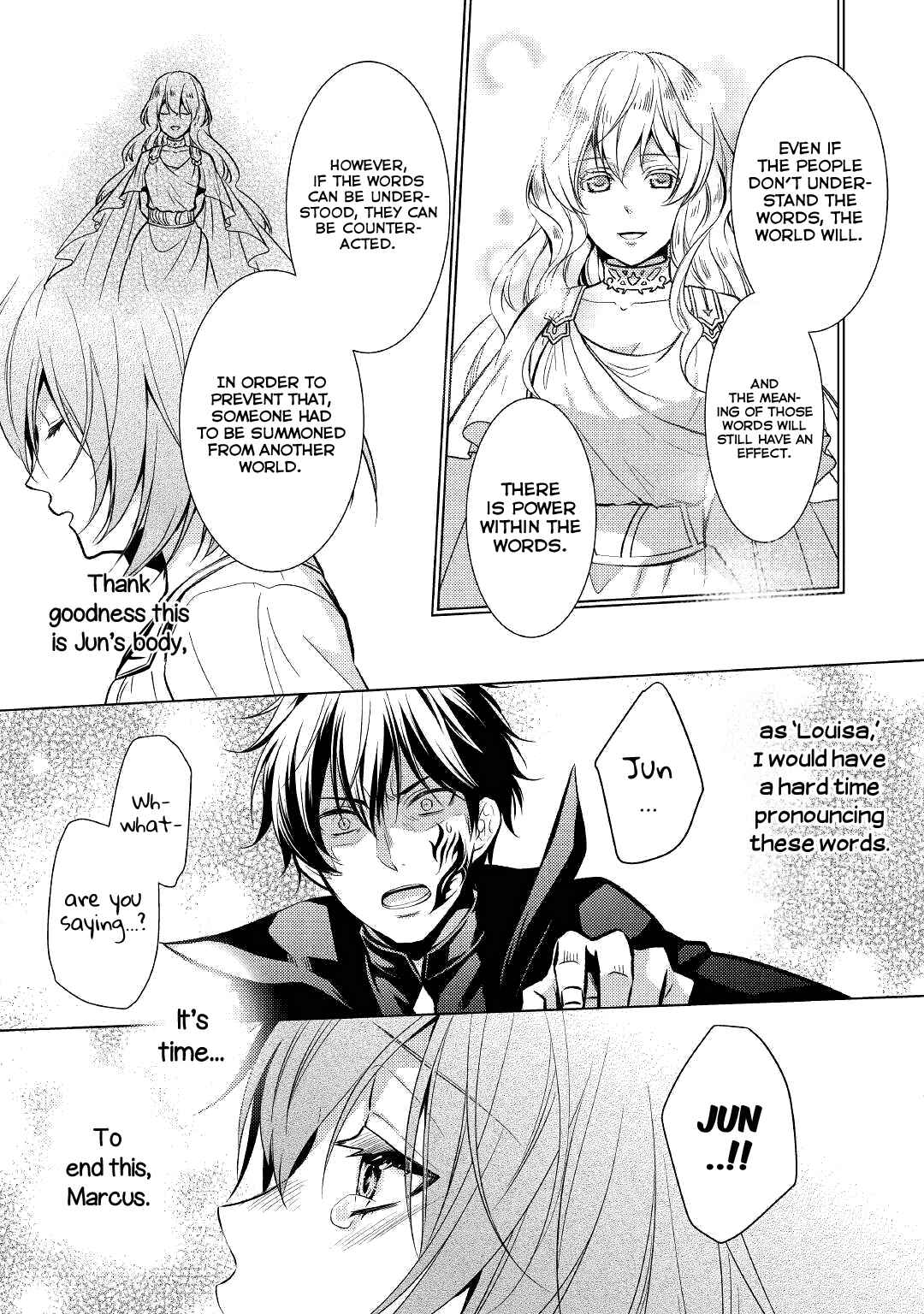 Page 13 Chapter 25 Kondo Koso Shiawase ni Narimasu!