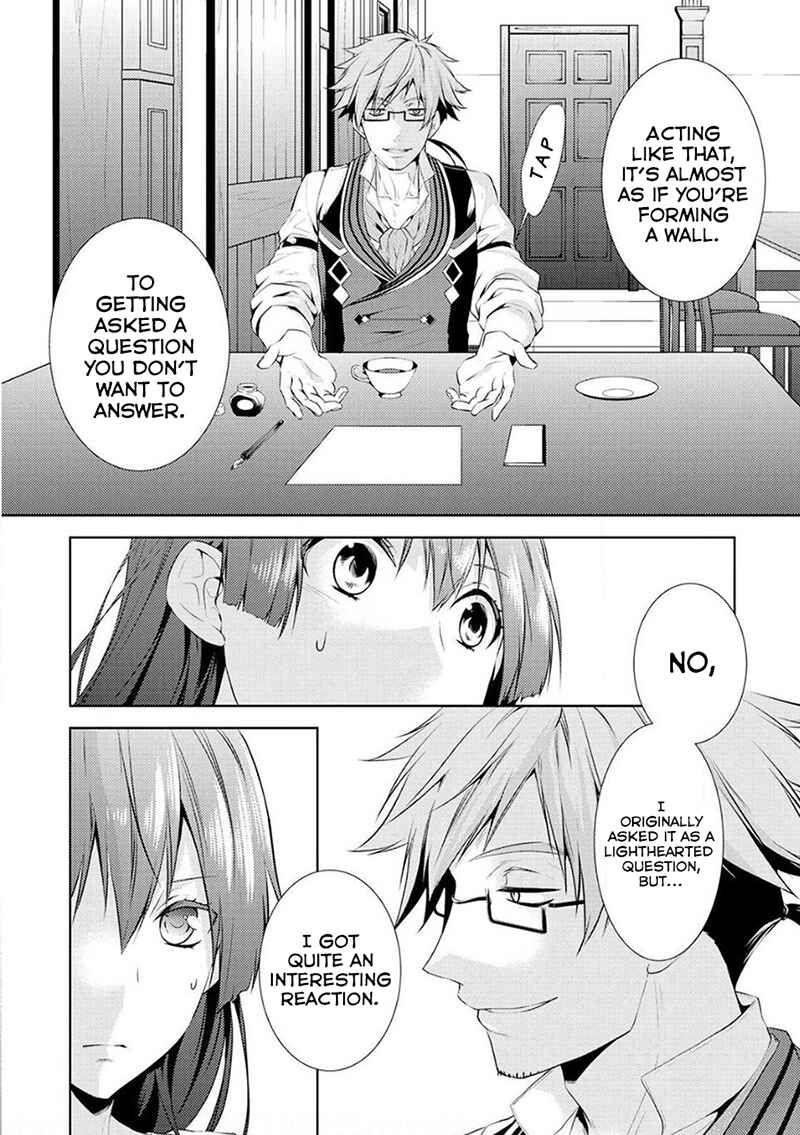 Page 13 Chapter 3 Kondo Koso Shiawase ni Narimasu!