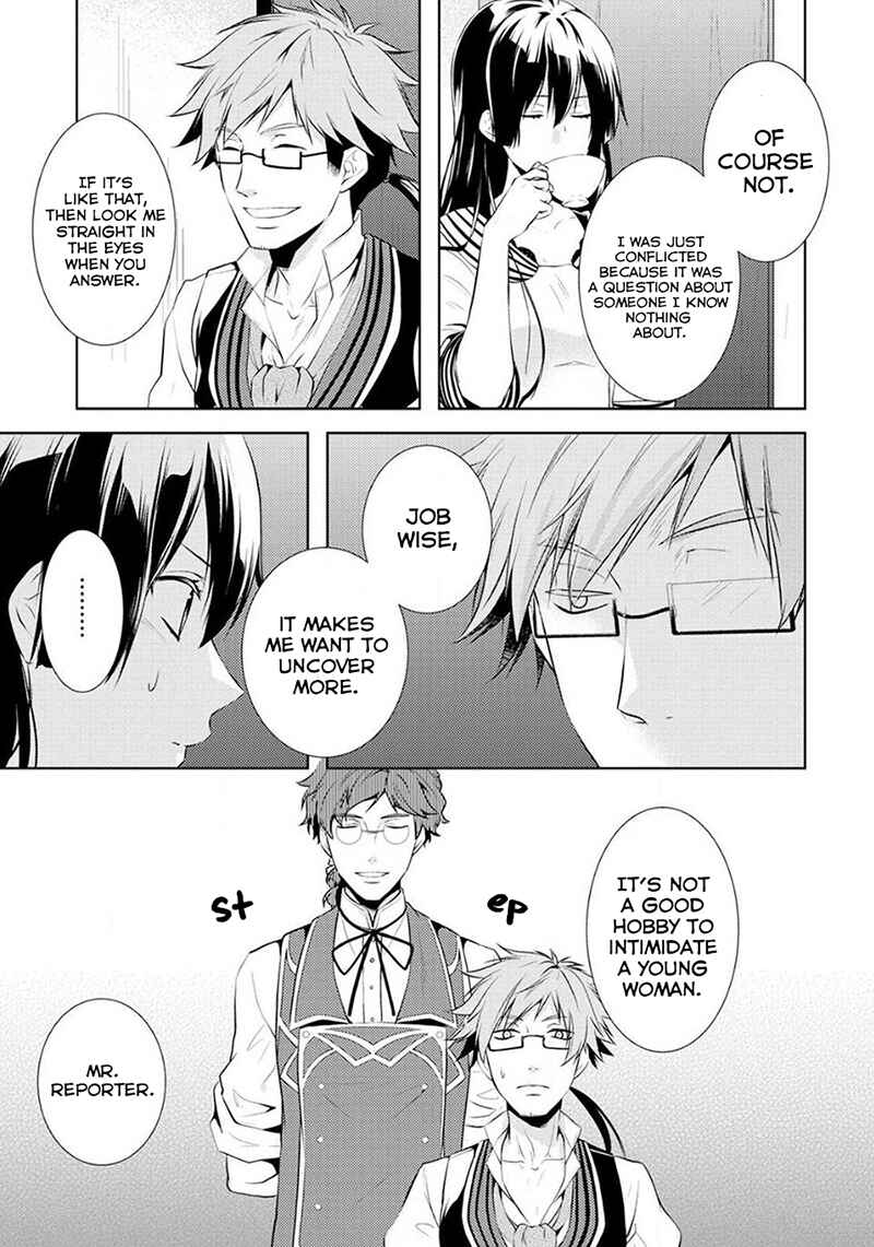Page 14 Chapter 3 Kondo Koso Shiawase ni Narimasu!