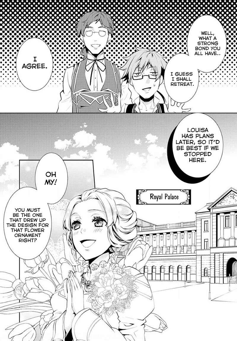 Page 17 Chapter 3 Kondo Koso Shiawase ni Narimasu!