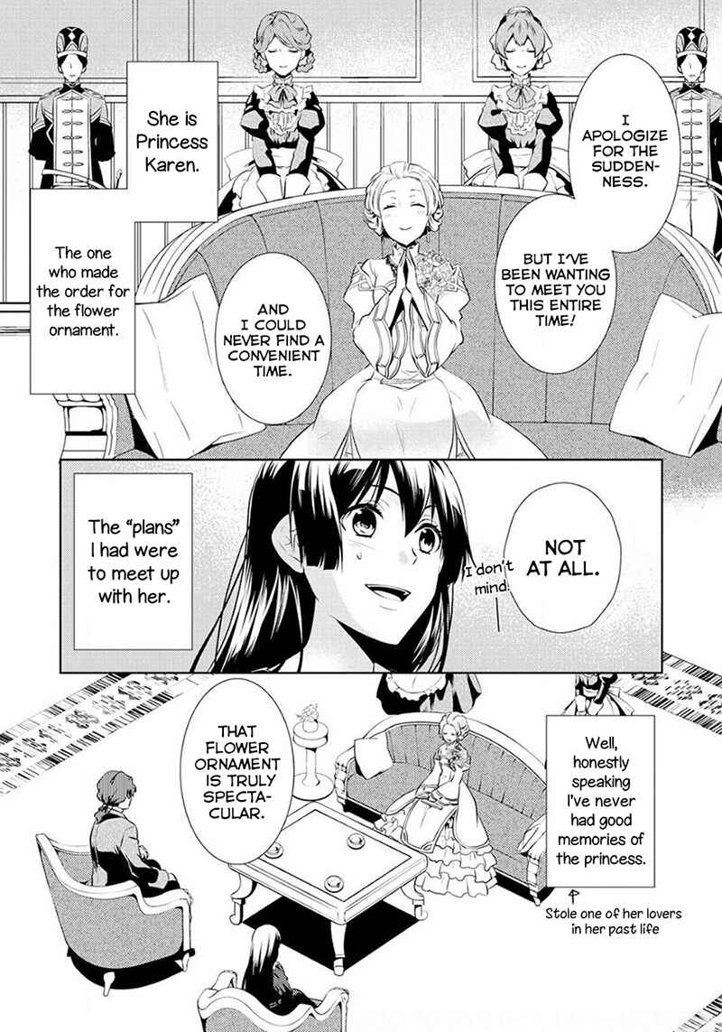 Page 18 Chapter 3 Kondo Koso Shiawase ni Narimasu!