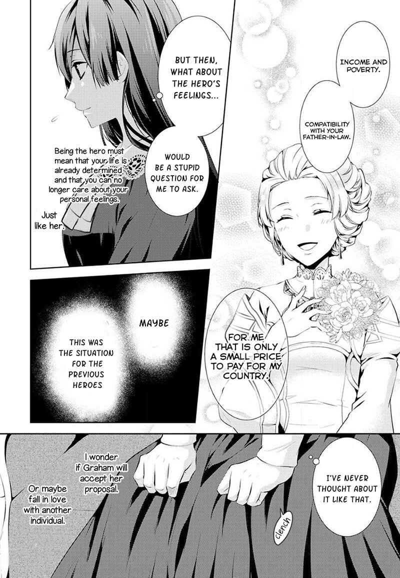 Page 25 Chapter 3 Kondo Koso Shiawase ni Narimasu!