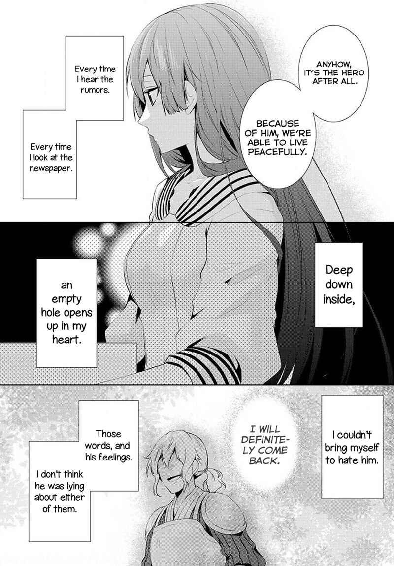 Page 3 Chapter 3 Kondo Koso Shiawase ni Narimasu!