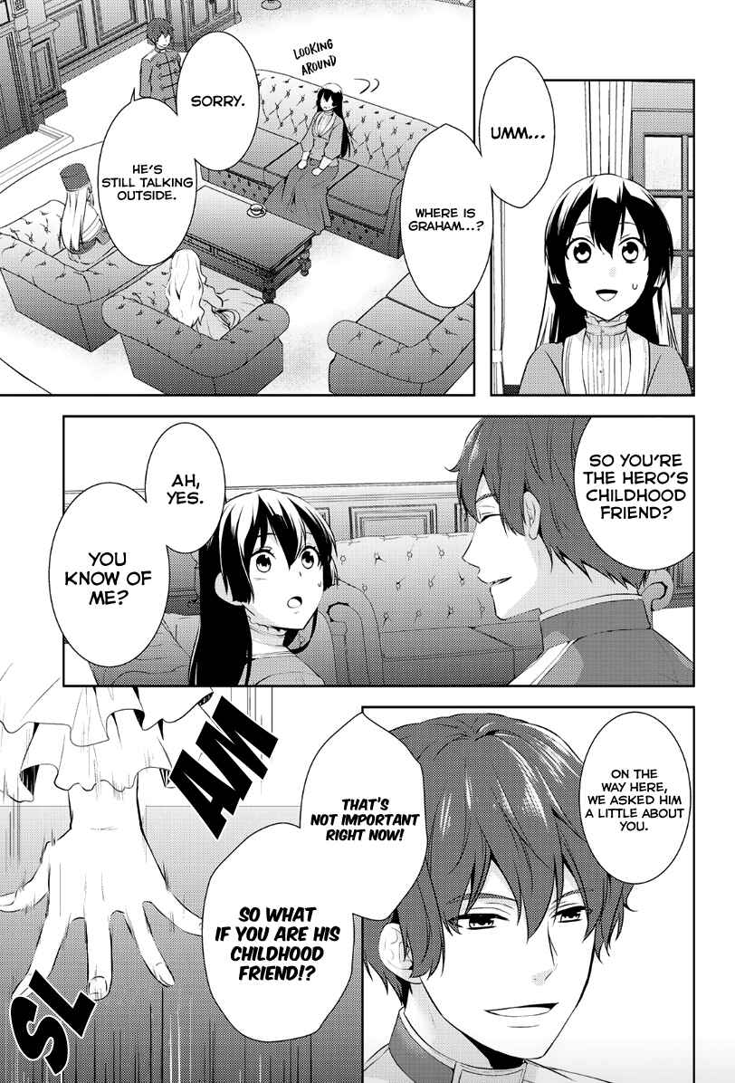 Page 18 Chapter 7 Kondo Koso Shiawase ni Narimasu!