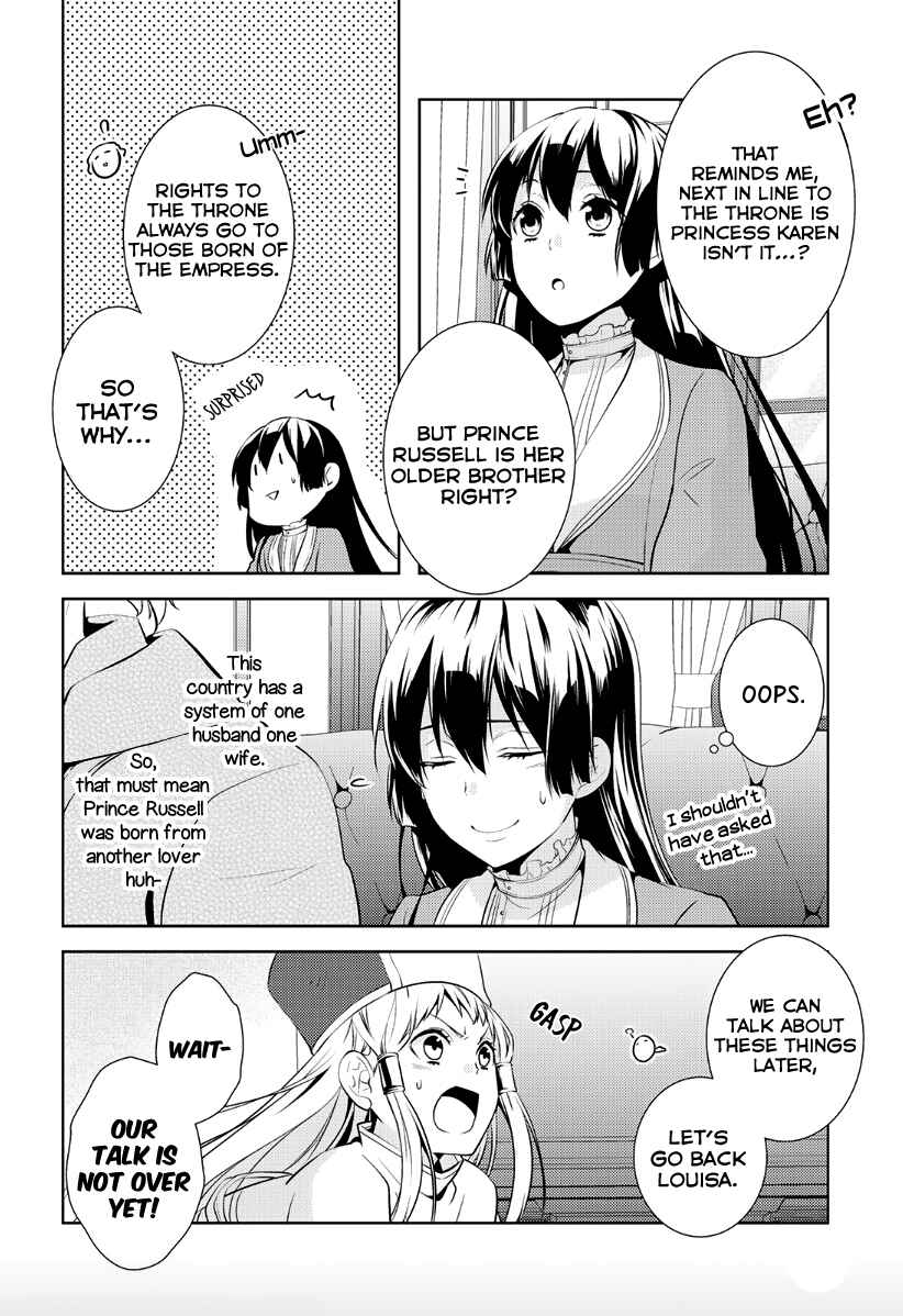 Page 23 Chapter 7 Kondo Koso Shiawase ni Narimasu!