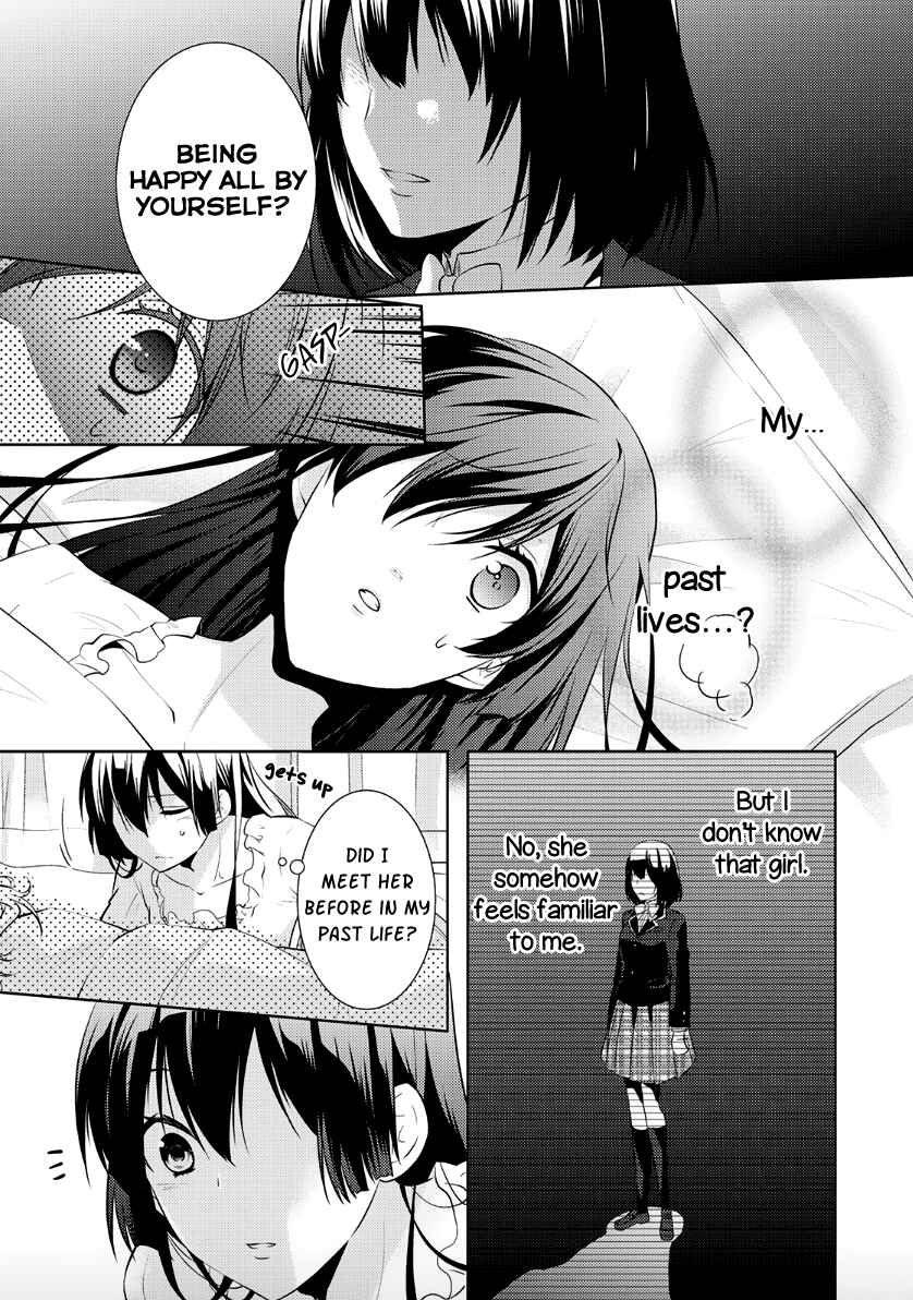 Page 3 Chapter 7 Kondo Koso Shiawase ni Narimasu!