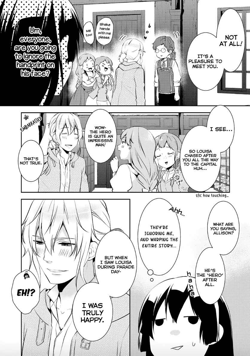 Page 7 Chapter 7 Kondo Koso Shiawase ni Narimasu!