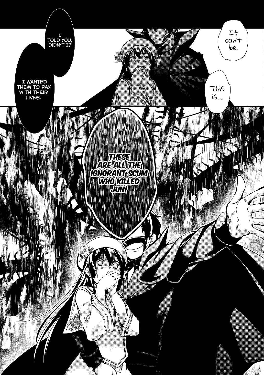 Page 16 Chapter 21 Kondo Koso Shiawase ni Narimasu!