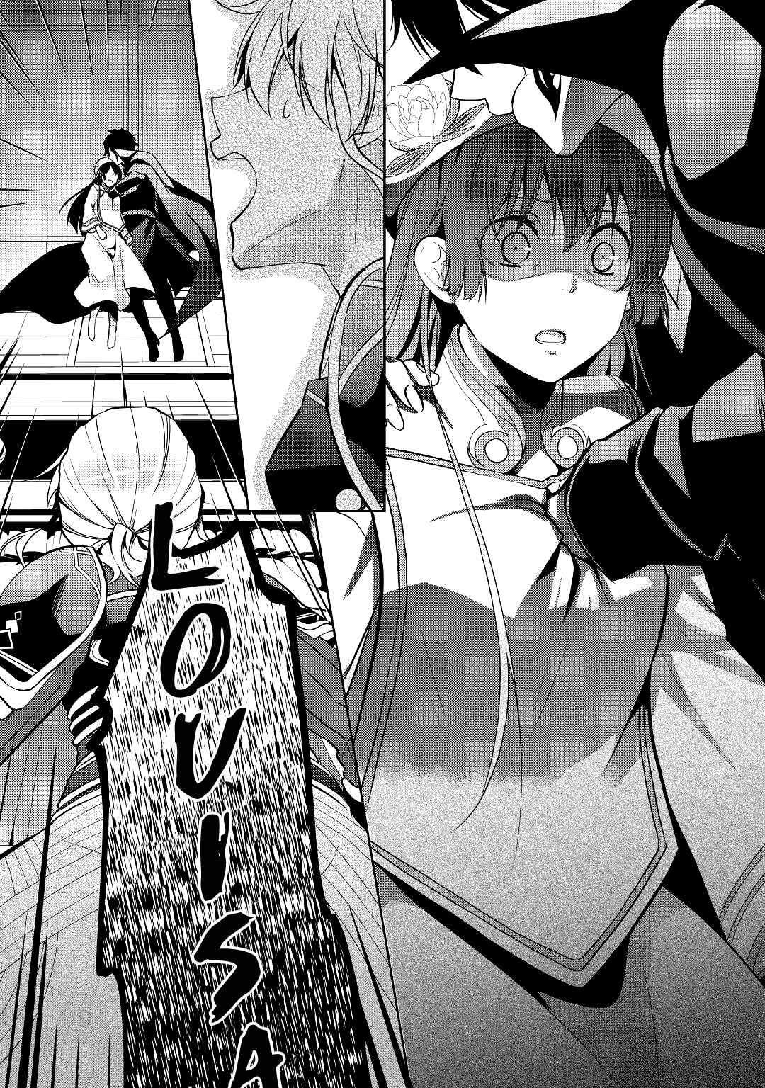 Page 21 Chapter 21 Kondo Koso Shiawase ni Narimasu!