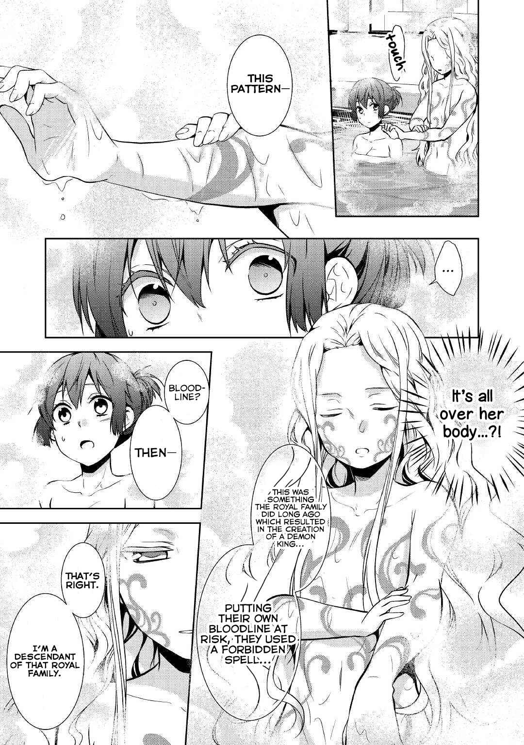 Page 17 Chapter 16 Kondo Koso Shiawase ni Narimasu!