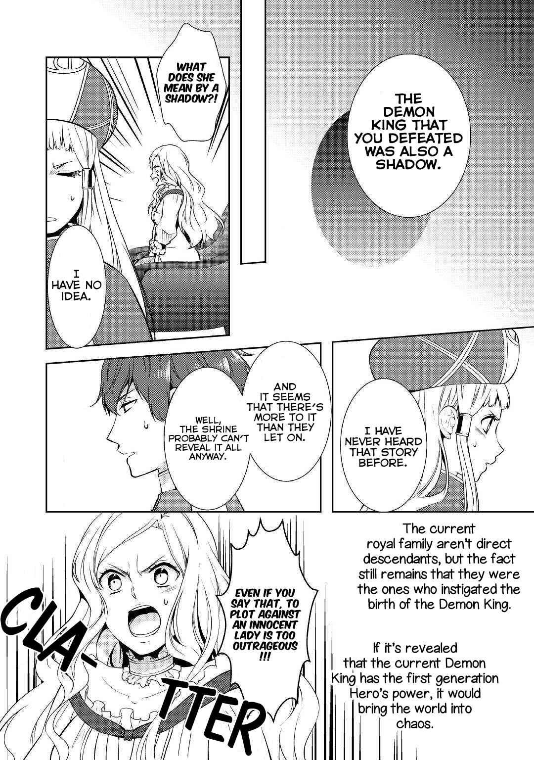 Page 2 Chapter 16 Kondo Koso Shiawase ni Narimasu!
