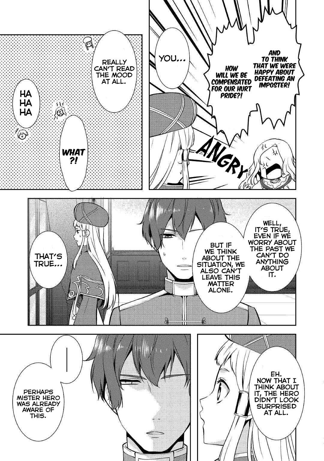 Page 3 Chapter 16 Kondo Koso Shiawase ni Narimasu!