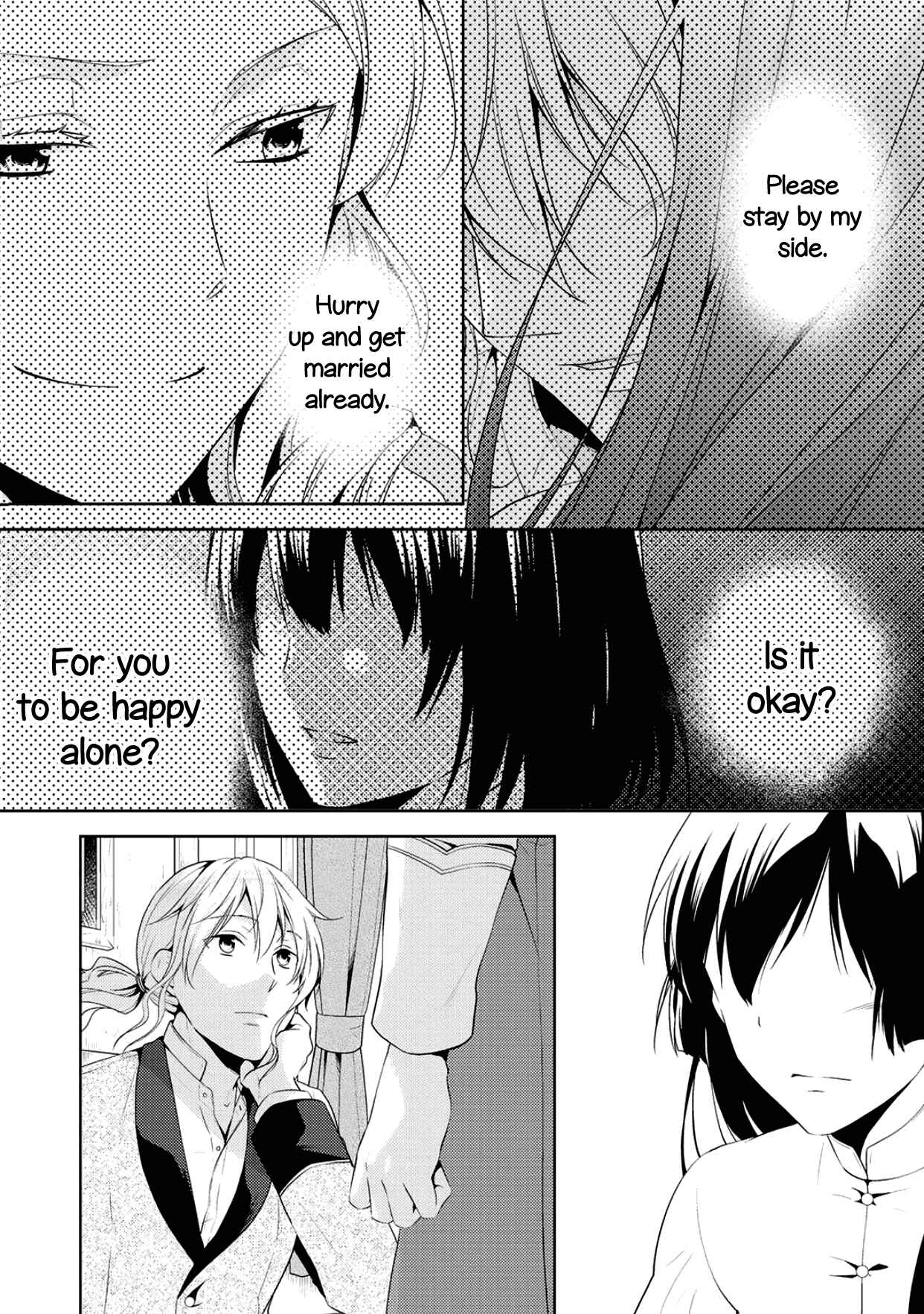Page 16 Chapter 10 Kondo Koso Shiawase ni Narimasu!