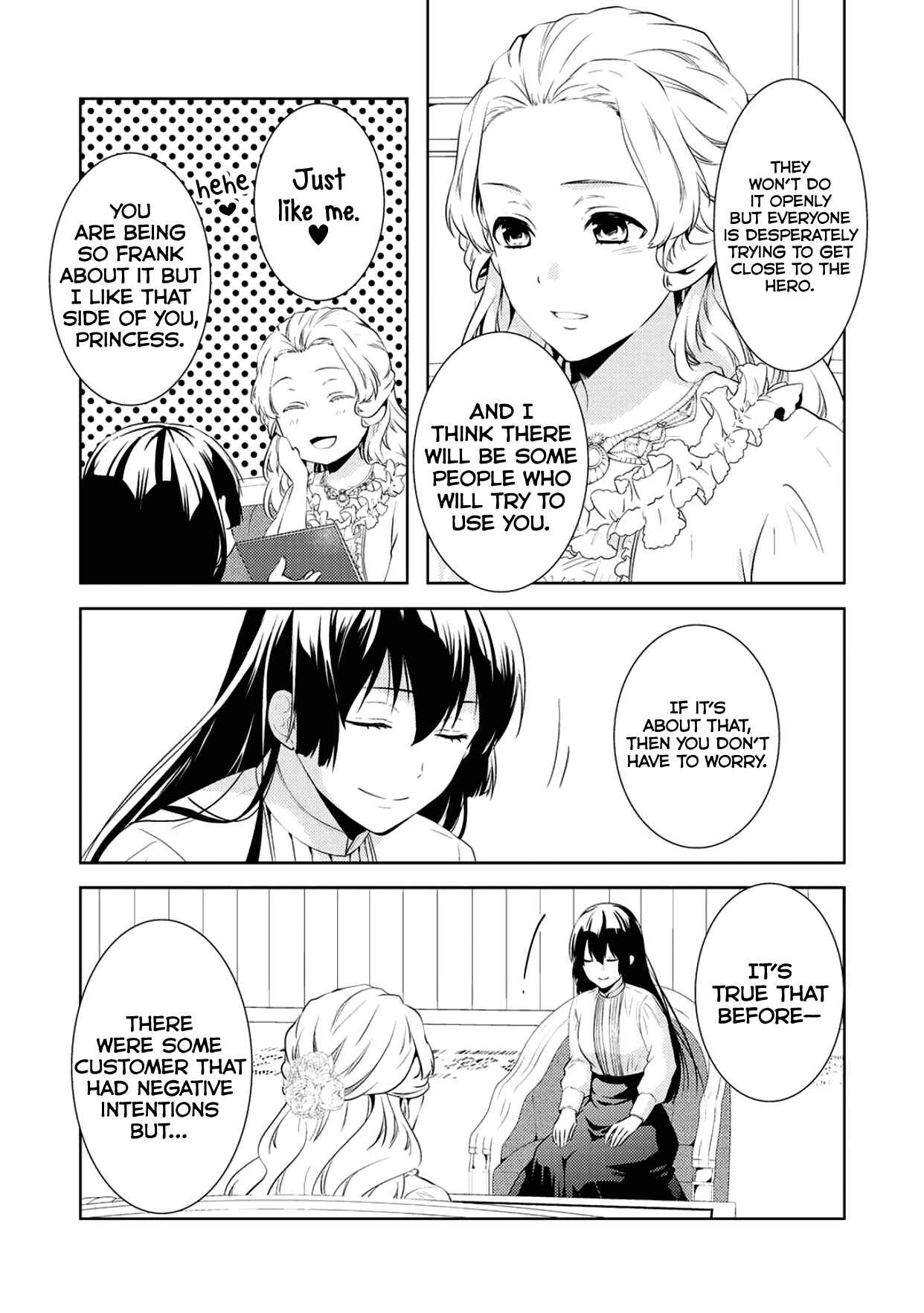 Page 21 Chapter 10 Kondo Koso Shiawase ni Narimasu!