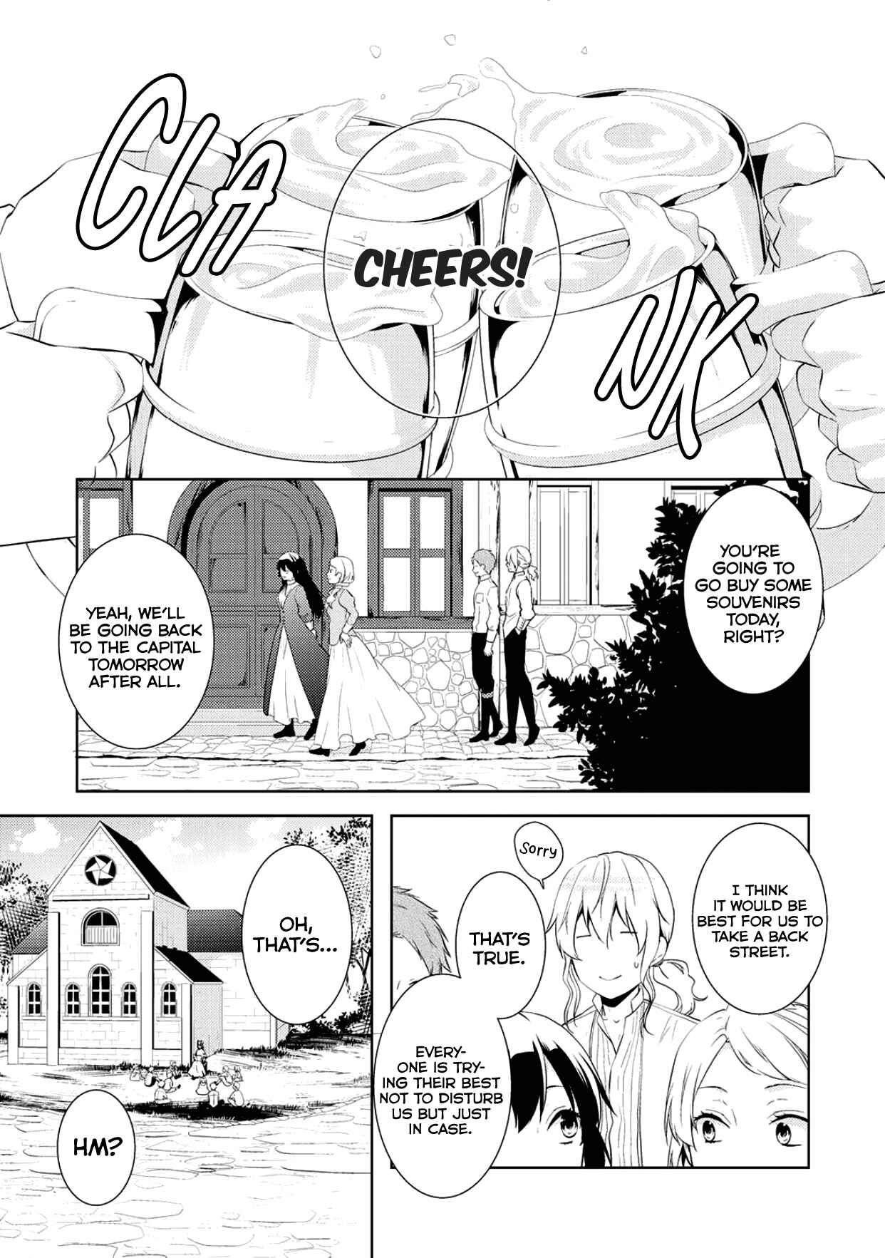 Page 5 Chapter 10 Kondo Koso Shiawase ni Narimasu!