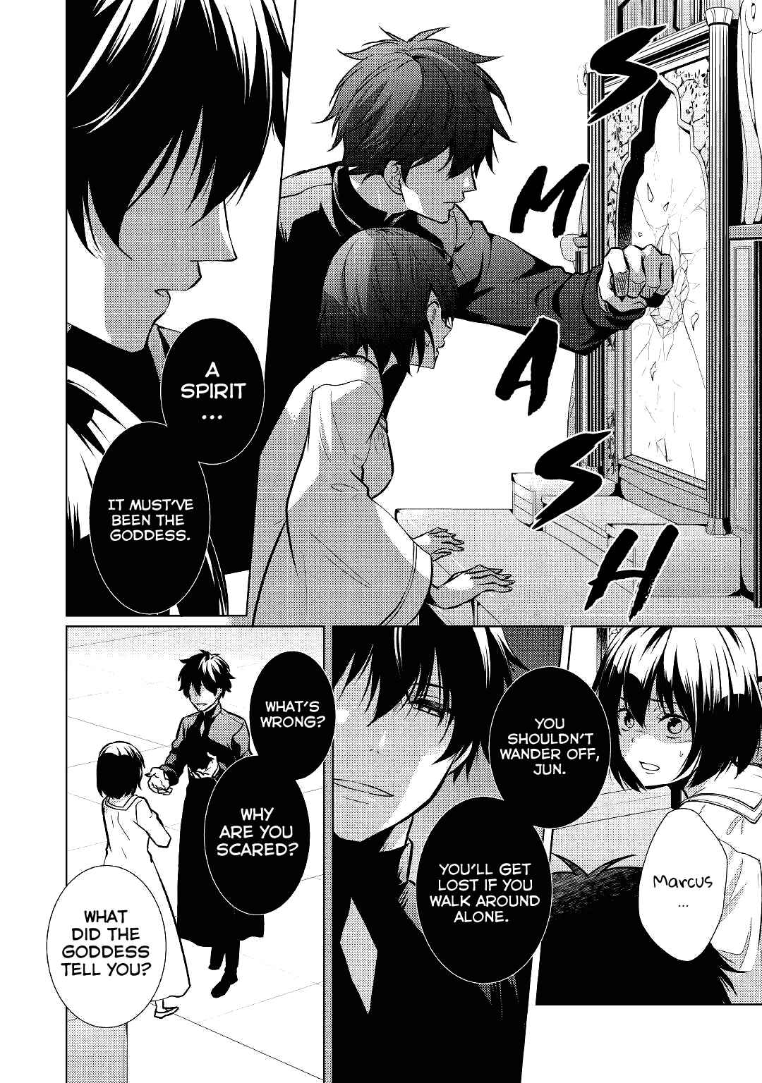 Page 13 Chapter 23 Kondo Koso Shiawase ni Narimasu!
