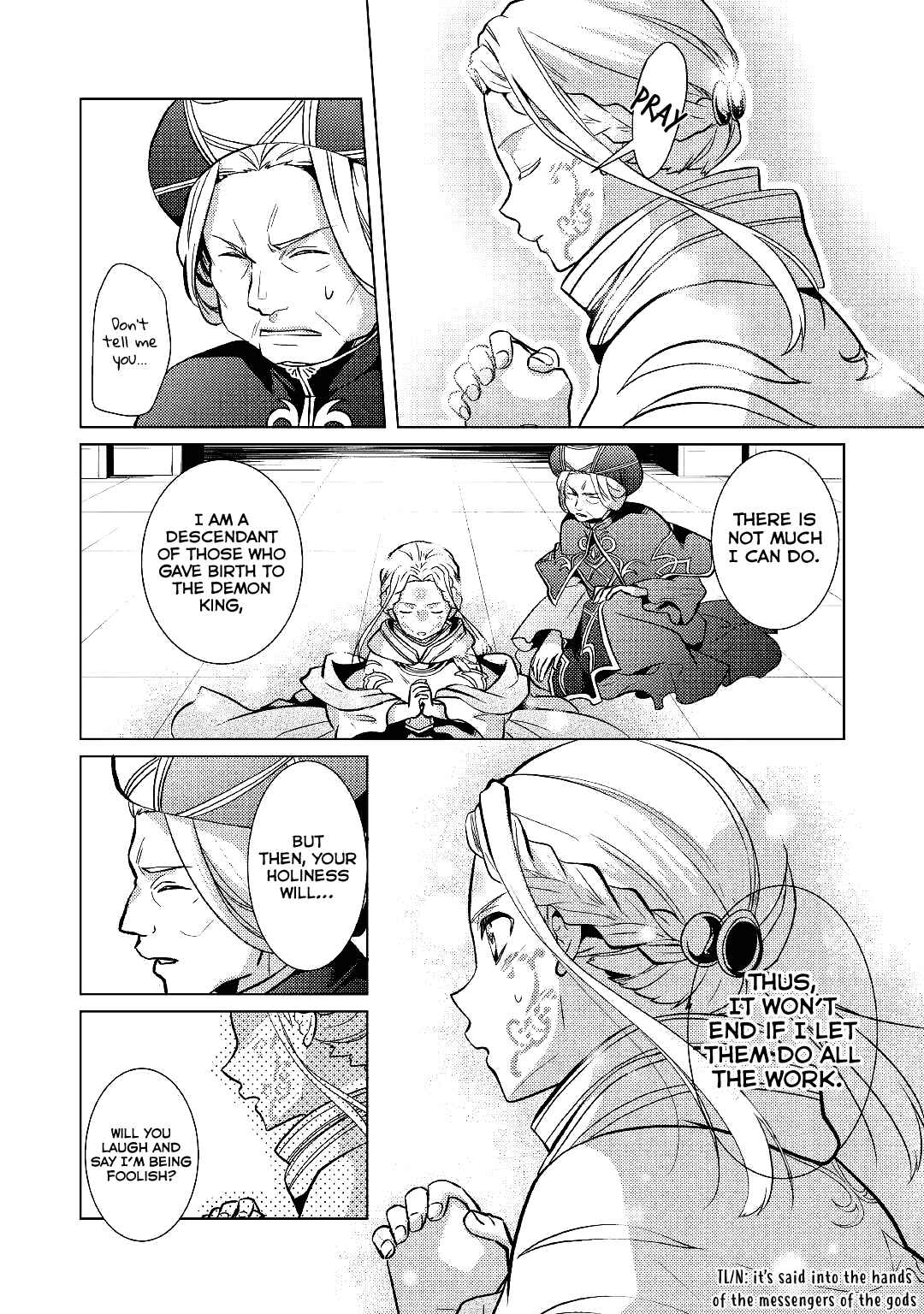 Page 3 Chapter 23 Kondo Koso Shiawase ni Narimasu!