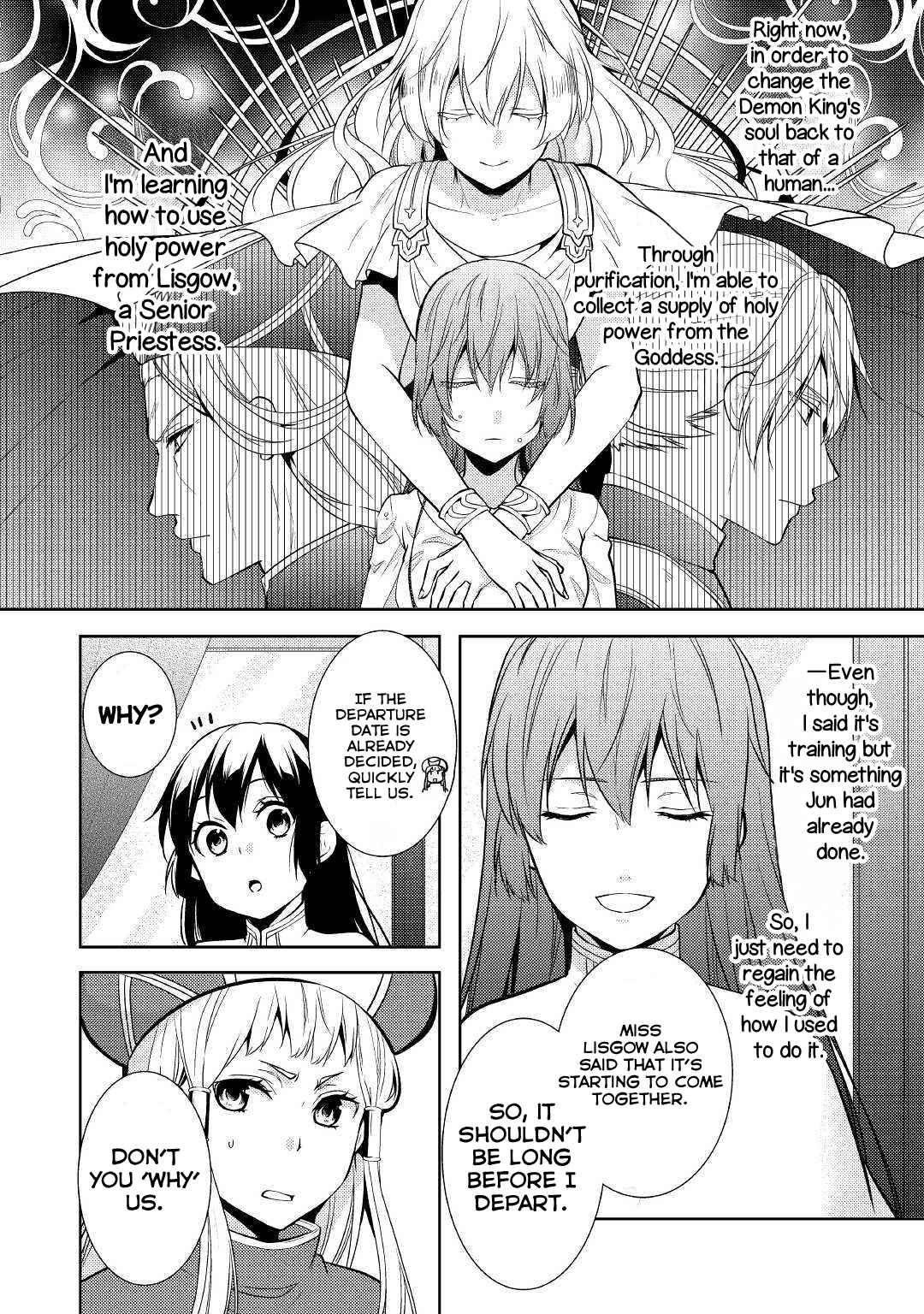 Page 11 Chapter 19 Kondo Koso Shiawase ni Narimasu!