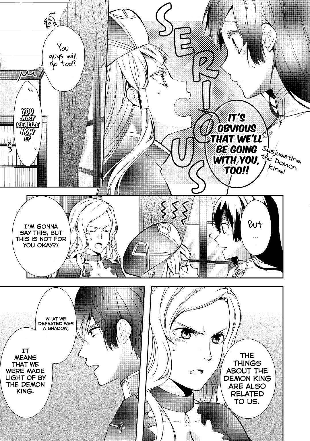Page 12 Chapter 19 Kondo Koso Shiawase ni Narimasu!
