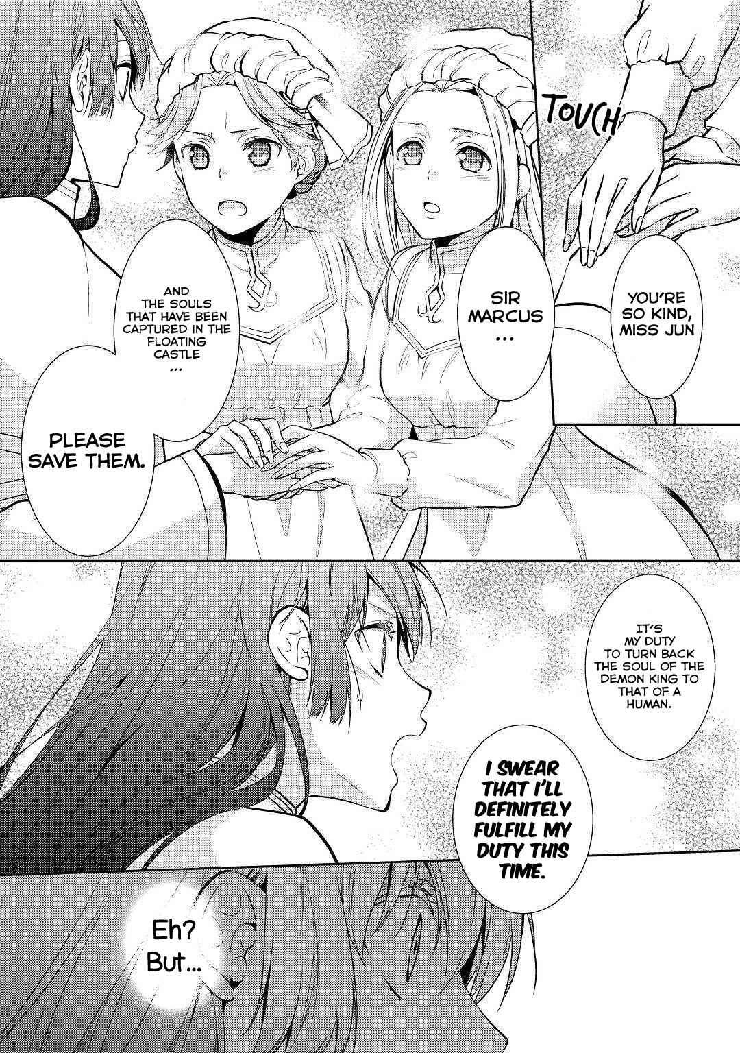 Page 5 Chapter 19 Kondo Koso Shiawase ni Narimasu!