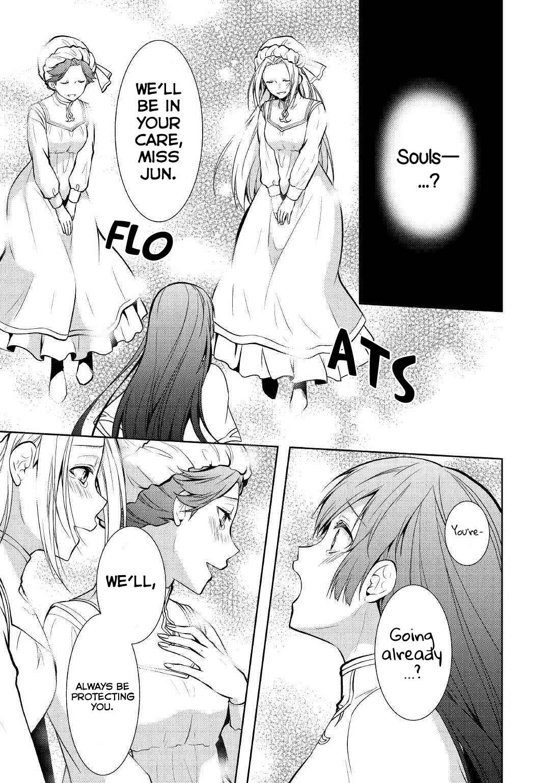 Page 6 Chapter 19 Kondo Koso Shiawase ni Narimasu!