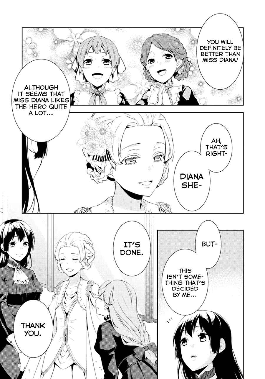 Page 13 Chapter 6 Kondo Koso Shiawase ni Narimasu!