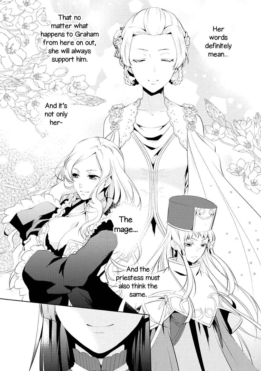 Page 17 Chapter 6 Kondo Koso Shiawase ni Narimasu!