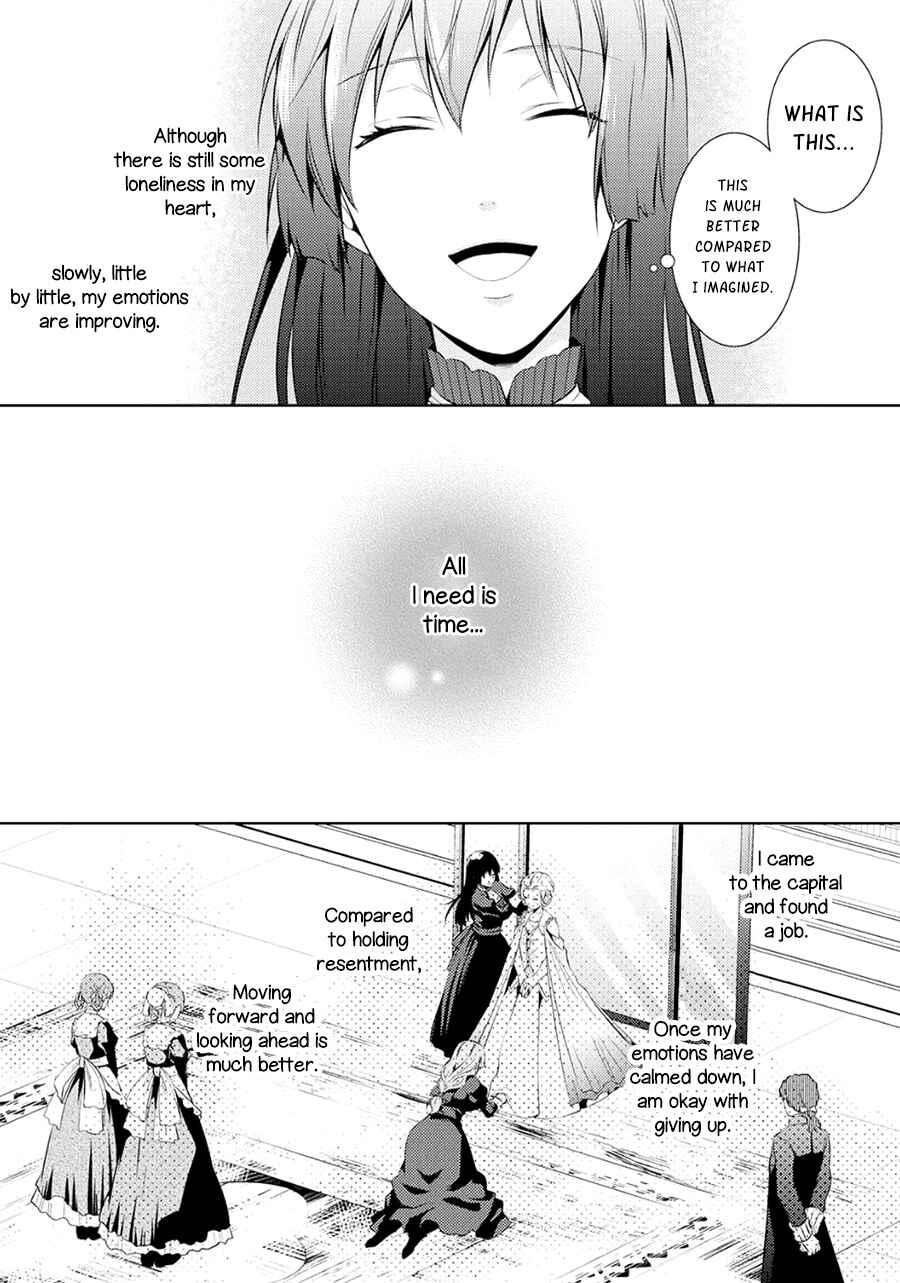 Page 18 Chapter 6 Kondo Koso Shiawase ni Narimasu!