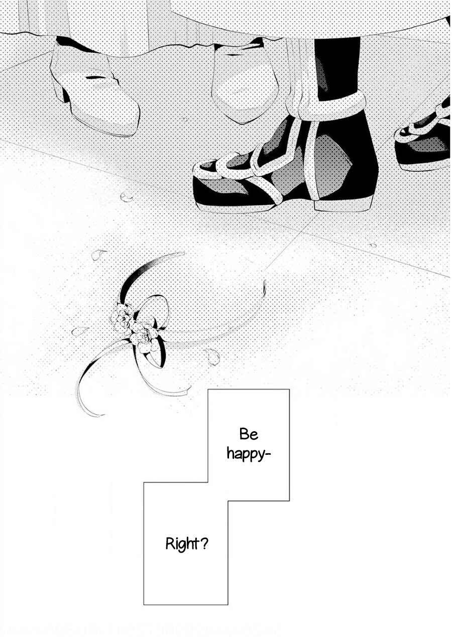 Page 27 Chapter 6 Kondo Koso Shiawase ni Narimasu!