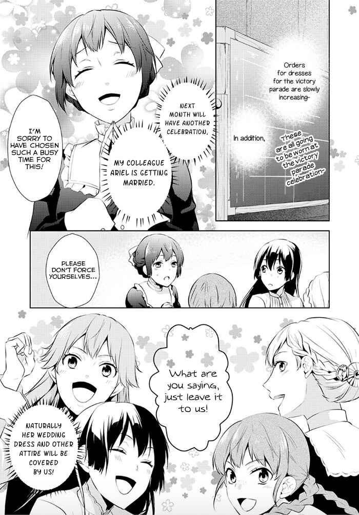 Page 3 Chapter 6 Kondo Koso Shiawase ni Narimasu!