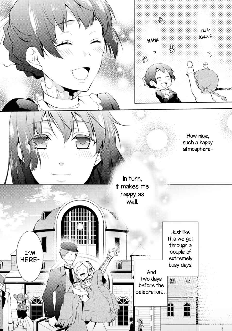 Page 4 Chapter 6 Kondo Koso Shiawase ni Narimasu!