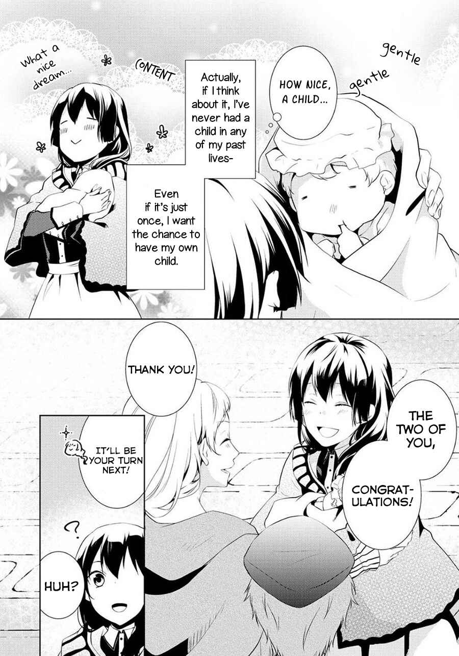 Page 6 Chapter 6 Kondo Koso Shiawase ni Narimasu!